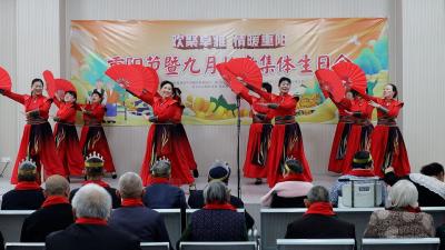 情暖重阳 欢乐贺寿｜卓雅医养中心举办长者集体生日会