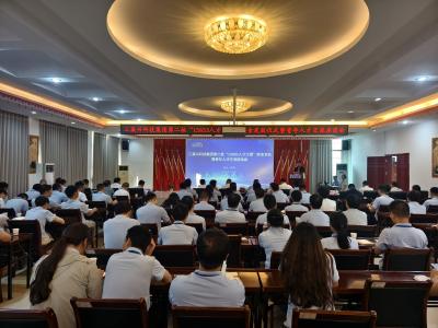 三赢兴科技集团举行第二批“15853人才工程”奖金发放暨青年人才交流座谈会