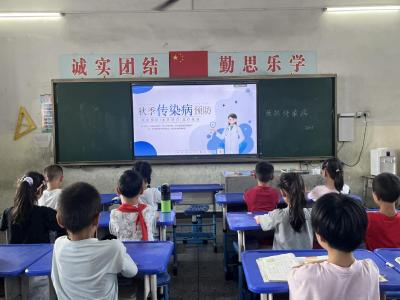 通城县沙堆镇中心完小：多举措织密秋季校园传染病“防护网”