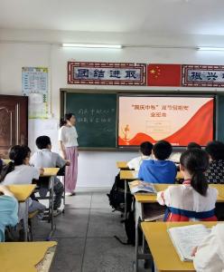 通城县大坪乡水口学校：国庆中秋将至 安全教育先行