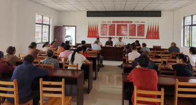 通城县四庄乡新联村：双节前部署多线工作 筑牢安全文明防线