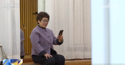 民生一件事｜“智慧”养老更好保障老有所养、老有所乐、老有所医