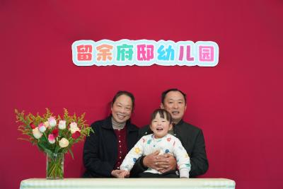 通城县隽水镇留余府邸幼儿园开展温情重阳节主题活动