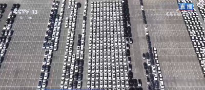 33.61万亿元，再创新高！中国外贸再次展现“韧实力”