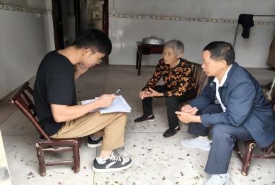 通城县大坪乡：大数据赋能精准核查 筑牢惠农政策 