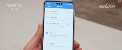 上牌、转籍等7项公安交管“高效办成一件事”改革措施11月1日起实施