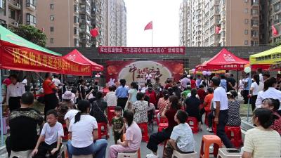 视频-通城银山金城（二期）小区：庆国庆贺中秋 共建和谐文明小区 