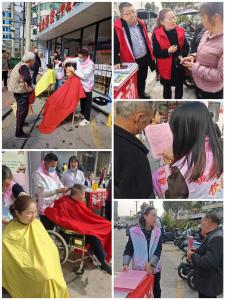 通城县隽水镇和平社区开展敬老服务活动