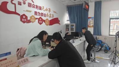 通城县塘湖镇：育儿补贴暖民心 政策红利惠万家