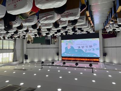 通城县隽水小学开展心理健康知识讲座