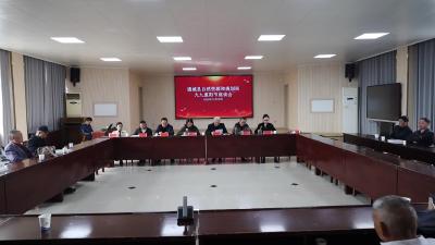 视频-霞映重阳 情暖桑榆 | 通城县自然资源和规划局举办2025年重阳节座谈会