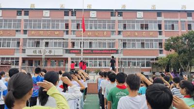 通城县麦市镇陈塅完小开展国庆假期安全教育系列活动