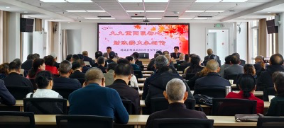 通城县财政局：重阳敬老暖金秋 隽财薪火永相传