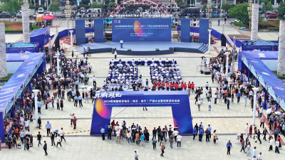 2025鄂湘赣毗邻地区（湖北·咸宁）产销大会：特产 “竞艳” 让区域经济 “热起来”