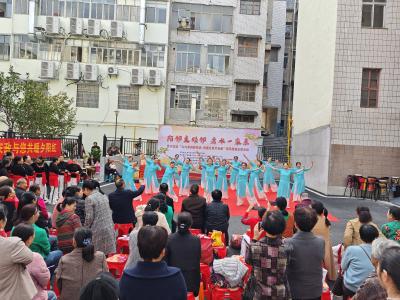 九九重阳新风尚 秀水社区情暖长者