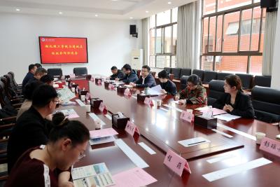 “才聚荆楚创未来·智汇通城促发展”专项招聘暨校地合作活动在湖北理工学院举行