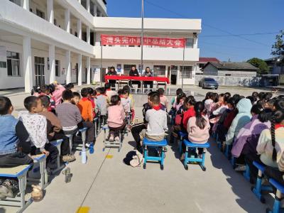 通城县五里镇湾头完小：表彰优秀 蓄力前行