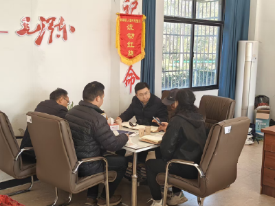 通城县公检中心积极组织开展入户走访“三个一”活动