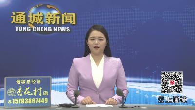 视频-【隽商回归 创业兴业】湖北黄袍山泉天然饮用水有限公司：让“富硒泉水”成为“致富活水” 