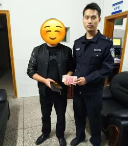 通城县沙堆派出所：跨越千里追赃，为群众追回20000元被骗资金
