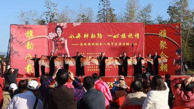 通城县旗袍文化协会举办周年庆典文旅活动