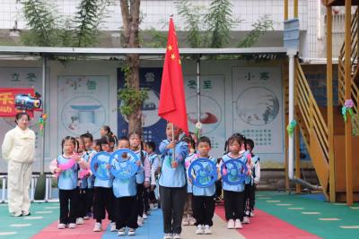 通城县五里镇大坪坳幼儿园：运动悦童心 亲子伴成长