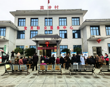 通城县妇幼保健院携手关刀镇卫生院在高冲村开展联合义诊