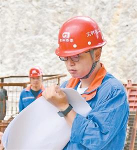 把桥梁建在“地球裂缝”上