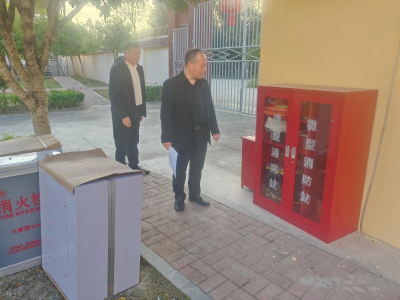 通城县石南镇：专项复查“回头看” 检验福利院安全整改成效