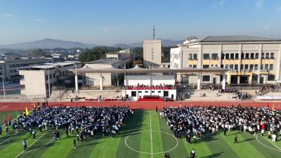 视频-通城三中第3届田径运动会开幕 