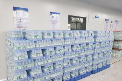 【隽商回归 创业兴业】湖北黄袍山泉天然饮用水有限公司：让“富硒泉水”成为“致富活水”