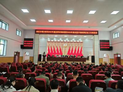 通城县四庄乡：党员带头聚合力，“两费”收缴惠民生