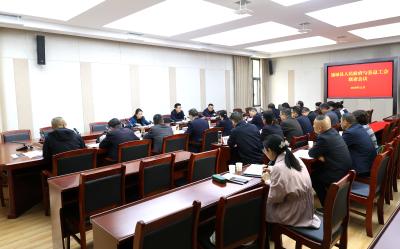通城县人民政府与县总工会联席会议召开