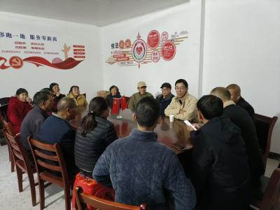 通城县五里镇汉上村开展“三个一”活动，推进乡村振兴见实效