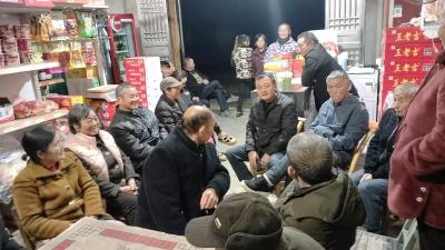 通城县四庄乡：线上线下联动 筑牢反诈防线