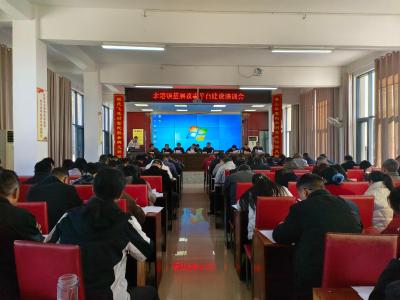 通城县北港镇：议事“小平台”撬动治理“大格局”