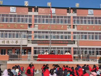 通城县麦市镇陈塅完小：期中表彰树榜样，冬阳暖校启新程