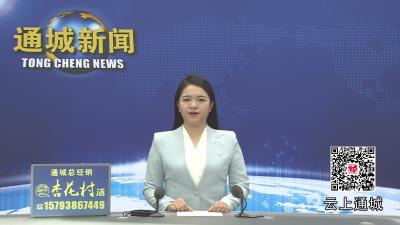 视频-【隽商回归 创业兴业】湖北睿创智能装备有限公司：返乡创业拓新路 带动就业惠乡邻 