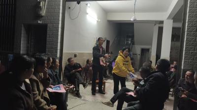 通城县大坪乡：屋场会上话安全 禁毒反诈记心间