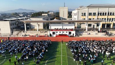 通城三中第三届田径运动会开幕