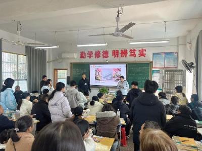 期中“情”共析，家校“心”共育---塘湖中学家长开放日活动