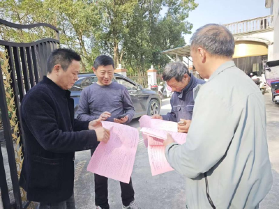 通城县石南镇仙姑村：“面对面”宣讲零距离 “手把手”服务提质效