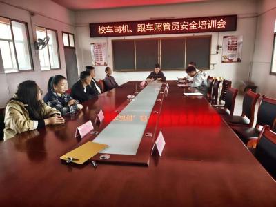 通城县麦市镇:筑牢校车安全线 护航学子平安路