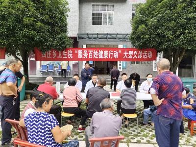通城县四庄乡卫生院：健康义诊送到家 暖心服务零距离