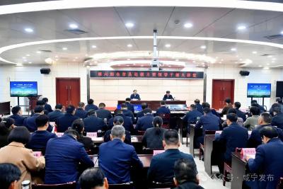 全市县处级主要领导干部大讲堂第六期举行