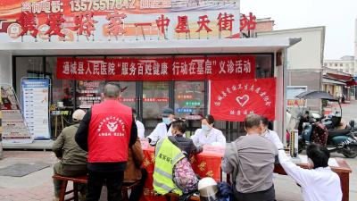 通城县人民医院开展“服务百姓健康 行动在基层”义诊活动