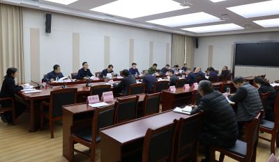 2025年第20次通城县政府常务会议召开