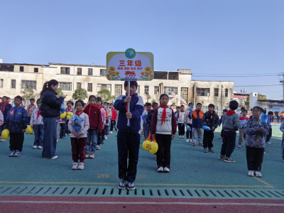 通城县五里镇大坪坳完小举办冬季趣味运动会