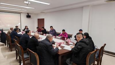 通城县组织离退休干部专题学习党的二十届四中全会精神