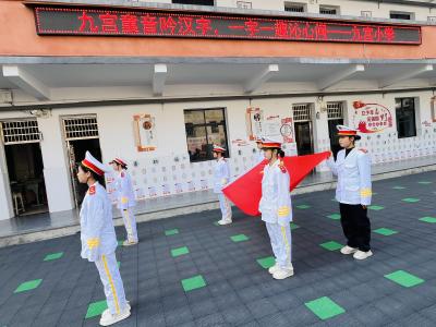 通城县隽水镇九宫小学2025年首届汉字文化节圆满落幕